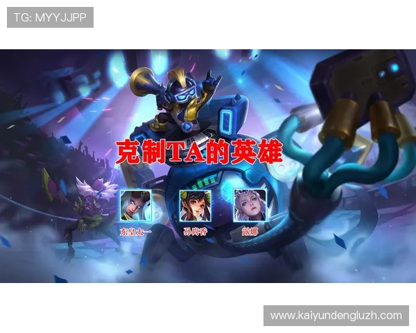 开云Kaiyun真人手机版注重玩家隐私保护，打造安全、可信赖的真人游戏平台