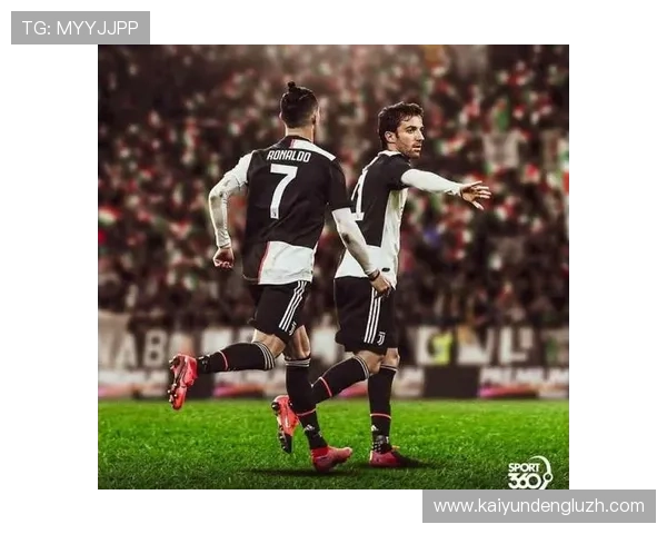 开云官方平台品牌大使皮耶罗带你体验游戏中的精彩赛事与直播盛况