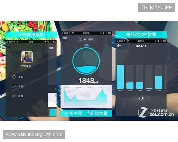 开云手机版app下载失败的原因分析及有效的排查与修复措施