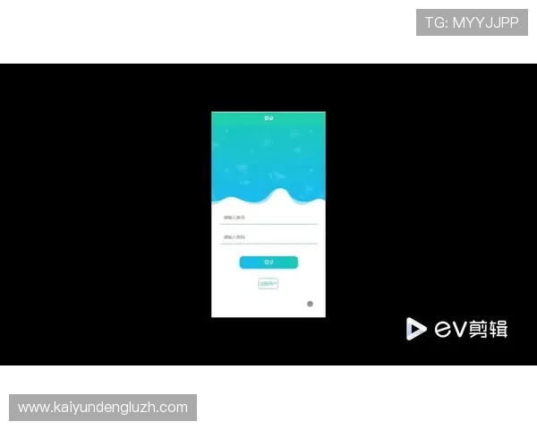 kaiyun体育网页版登录入口常见问题及解决方案，确保用户顺利登录并享受优质体育娱乐体验